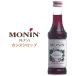 mo наан сироп black currant 250ml сироп MONIN десятая часть материал nonalcohol коктейль балка десерт напиток 