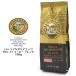  Royal kona coffee vanilla macadamia nuts legume ( legume grinder ) 198g drip for flavour coffee Hawaii . earth production 