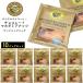  карниз кофе Royal kona шоколад macadamia орехи 10 пакет комплект аромат кофе Hawaii Kona кофе карниз сумка .. рекомендация 