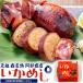  икамэси . часть магазин станция . Hokkaido Hakodate кальмар . родоначальник лес блок retort обычная температура еда ваш заказ гурман кальмар .. ключ n