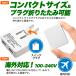 USB�R���Z���g AC�A�_�v�^�[ �[�d�� 2�|�[�g iPhone �X�}�[�g�t�H�� �X�}�z�[�d �܂��݃v���O �֘A�摜2
