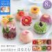  Mother's Day gift 2024 Nara [ plum . head office ] bean cake ohagi ... is ... confection Japanese confectionery sweets Mother's Day. present flower. kind message card attaching 