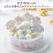  Рождество кекс Cinnamoroll нежный .. сверху. Рождество party симпатичный 4 номер отверстие предварительный заказ 12/20~24 доставка 