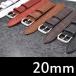 �r���v�p �v�x���g 20mm �{�v���U�[ �r���v�p�o���h ���v���i �o�l�_�E������