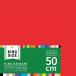 ehime бумага . большой размер. оригами King 50cm 20 цвет 20 листов K-12050