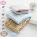  gauze handkerchie half cotton 100% 6 -ply gauze approximately 25*25cm half handkerchie Mini handkerchie hand towel 