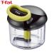 (���i)T-fal (�e�B�t�@�[��) �n���f�B�`���b�p�[�E�l�I 900mL