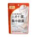 【廃】リベルタ ベビーフット 重曹浸け置き洗浄剤 2回分(25mL×4) D2310