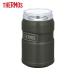(���i)�T�[���X �A�E�g�h�A�V���[�Y �ۗ�ʃz���_�[ 350mL�ʗp 2way�^�C�v �J�[�L ROD-0021 KKI