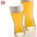 (���i)�A�f���A �������r�A�O���X �l 310ml B6770 �O���X �R�b�v ADERIA