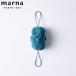 (���i)Marna �w�����􂦂�V���{���{�[�� �C���f�B�S�u���[ B717B �}�[�i