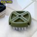 (߸˸¤)DULTON ե쥭  ֥饷 L ꡼ FLEXI CROSS BRUSH L GREEN(CODEK20-0193L/GN) ȥ ȥꥢ DIY  ƥꥢ))