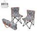 [ негодный ]ROCCO compact стул серый I04-8232roko отдых кемпинг уличный пикник свечение bar Arrow барбекю 