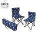 [ негодный ]ROCCO compact стул темно-синий I04-8233roko отдых кемпинг уличный пикник свечение bar Arrow барбекю 