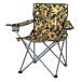 [ негодный ] Captain Stag (CAPTAIN STAG) стул кемпинг наружный lounge стул камуфляж -juUC-1626