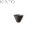 KINTO SLOW COFFEE STYLE ֥塼 2cups 27574 ȡ ҡ