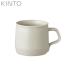 (���i)KINTO �t�H�O �}�O 270mL �A�b�V���z���C�g 26350 �L���g�[))