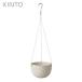(�݌Ɍ���)KINTO �A���p �v�����g�|�b�g201 �x�[�W�� 174mm 29229 PLANT POT �L���g�[ �v�����^�[ �A�ؔ�))