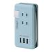 ( отсутствует ) Sonic портативный розетка You отделка L USB порт есть голубой UL-5010-LB