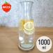 WECK 塼㡼 1000mL å WE-766