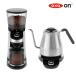 ( отсутствует )OXO ON кофе шлифовщик + карниз чайник 2 позиций комплект 