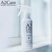 �y�p�z�G�[�c�[�P�A A2Care ���ہE���L�X�v���[ 300ml 1AS30-10-01 �S���󏤎�))