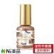 【定形外郵便】Dear Laura (ディアローラ) OHANA MAHAALO(オハナ・マハロ)  ネイルカラー OH-001  (10ml) ＜マニキュア＞