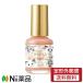【定形外郵便】Dear Laura (ディアローラ) OHANA MAHAALO(オハナ・マハロ)  ネイルカラー OH-010  (10ml) ＜マニキュア＞