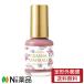 【定形外郵便】Dear Laura (ディアローラ) OHANA MAHAALO(オハナ・マハロ)  ネイルカラー OH-014  (10ml) ＜マニキュア＞
