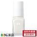 【定形外郵便】Dear Laura pa (ディアローラ) paネイルカラー (6ml) S027 ＜マニキュア＞