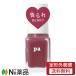 【定形外郵便】Dear Laura pa (ディアローラ) paネイルカラー (6ml) S038 ＜マニキュア＞