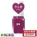 【定形外郵便】Dear Laura pa (ディアローラ) paネイルカラー (6ml) S042 ＜マニキュア＞