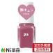 【定形外郵便】Dear Laura pa (ディアローラ) paネイルカラー (6ml) S043 ＜マニキュア＞