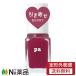 【定形外郵便】Dear Laura pa (ディアローラ) paネイルカラー (6ml) S045 ＜マニキュア＞