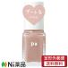 【定形外郵便】Dear Laura (ディアローラ) pa ネイルカラー S048 (6ml) ＜セルフネイル　マニキュア＞