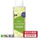 【定形外郵便】Dear Laura (ディアローラ) pa ネイルクレンザー rem06 (110ml) ＜ネイルケア　爪表面の汚れや油のふき取り　ネイル長持ち＞