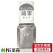 【定形外郵便】Dear Laura (ディアローラ) pa ネイルカラー ドロウネイル draw07 (6ml) ＜セルフネイル　マニキュア＞