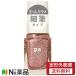 【定形外郵便】Dear Laura (ディアローラ) pa ネイルカラー ドロウネイル draw10 (6ml) ＜セルフネイル　マニキュア＞