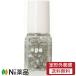 【定形外郵便】Dear Laura (ディアローラ) pa ネイルカラー プレミア P001 (6ml) ＜セルフネイル　マニキュア＞【★】