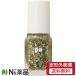 【定形外郵便】Dear Laura (ディアローラ) pa ネイルカラー プレミア P003 (6ml) ＜セルフネイル　マニキュア＞