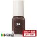 【定形外郵便】Dear Laura (ディアローラ) pa ネイルカラー プレミア P011 (6ml) ＜セルフネイル　マニキュア＞
