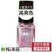 【定形外郵便】Dear Laura (ディアローラ) pa ネイルカラー ワンコートフィニッシュ F007 (6ml) ＜セルフネイル　マニキュア＞