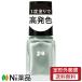 【定形外郵便】Dear Laura (ディアローラ) pa ネイルカラー ワンコートフィニッシュ F008 (6ml) ＜セルフネイル　マニキュア＞
