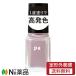 【定形外郵便】Dear Laura (ディアローラ) pa ネイルカラー ワンコートフィニッシュ F017 (6ml) ＜セルフネイル　マニキュア＞