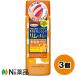 стайлинг жизнь * удерживание sBCL Company ногти ногти масло очищение съемник (100ml) 3 шт. комплект < жидкость для снятия лака non выцветание тонн >[ бесплатная доставка ]
