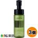 TENGA(�e���K) iroha(�C���n)  INTIMATE WASH(�C���e�B���[�g�E�H�b�V��) �t�H�[���^�C�v (150ml) 3�Z�b�g ���f���P�[�g�]�[���\�[�v���y���^�z