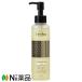 TENGA(テンガ) iroha(イロハ)  INTIMATE WASH(インティメートウォッシュ) フレッシュ (135ml) 【小型】