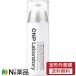 【定形外郵便】銀座ステファニー化粧品 CNP Pブースター (100ml) ＜韓国コスメ　導入化粧水＞