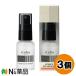 TENGA(テンガ) iroha(イロハ)  INTIMATE  DEO REFRESH(インティメートデオリフレッシュ)  (30ml) 3個セット 【小型】