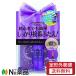 【定形外郵便】Dear Laura (ディアローラ) オートマティックビューティ ダブルアイリキッド AB-CD3 ＜初心者でも簡単 二重まぶたに＞